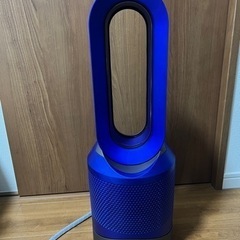 ダイソンhot&cool 空気清浄機機能付き