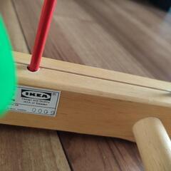 IKEA　知育玩具の画像