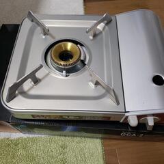 カセットコンロ　