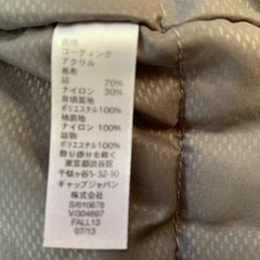 【再度値下げしました】GAPフード付きコート　100cmの画像