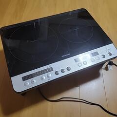 IHクッキングヒーター2口2月半ば処分