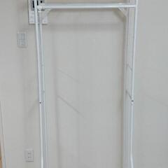 中古品　ニトリの洗濯ラック