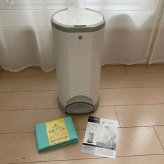 おむつポット　Korbell リフィル付