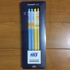 【日本未発売商品】カカオフレンズ　ボールペン　4本セット