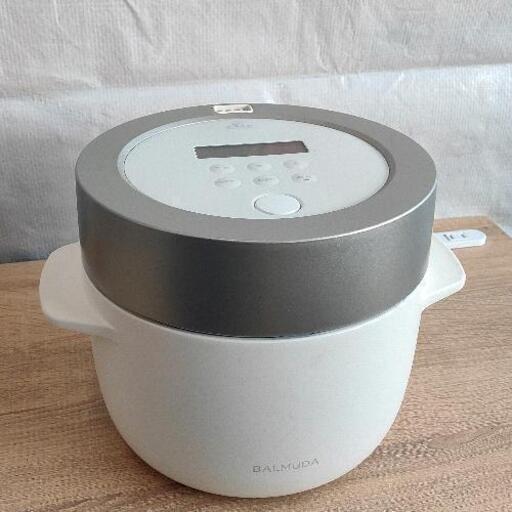 0129-072 バルミューダ 3合炊炊飯器