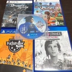 プレステ4,5 ソフトセット