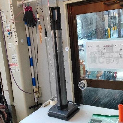 0129-066 掃除機