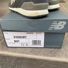 （箱あり）ニューバランス スニーカー 17.0cmの画像