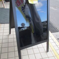 ID:G20036033　立て看板