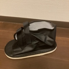 装具用レインカバーの画像