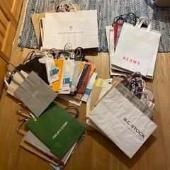 使用済み紙袋