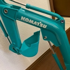 ショベルカー 乗用玩具 足けり おもちゃ 屋外 室内 はたらくく...