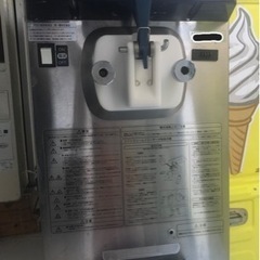 ニッセイ　卓上ソフトクリームサーバー　NA-1412AE 100V