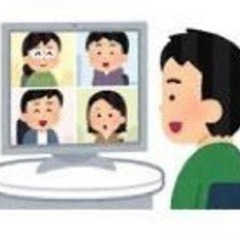 社会人デビューが遅れた僕と友達になってくれませんか？