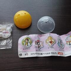[新品]くら寿司 鬼滅の刃 ステンドグラス風アクリルキーホルダー...