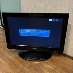 東芝　REGZA 19インチ