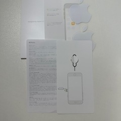 iPhone7 ゴールド 箱のみ 値引きしました！の画像