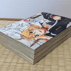 【終了間近！最終値下！】囚人と紙飛行機 少年パラドックス 1-3巻の画像