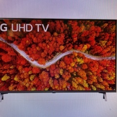 【ほぼ未使用】LG  43V型　液晶テレビ