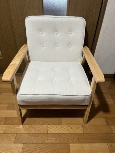 北欧風 1人がけソファ 定価10980円