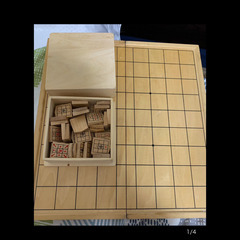 KUMON くもん NEWスタディ将棋 WS-31