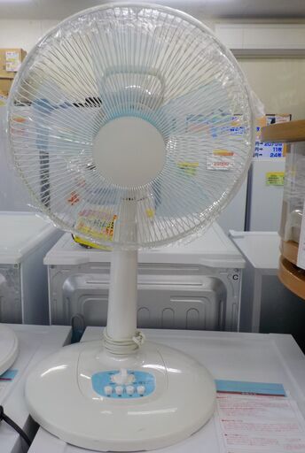 ID087477　扇風機（２０２１年ﾊﾟﾝﾊﾟｼﾌｨｯｸ製）