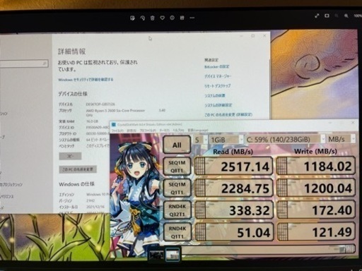 RYZEN5 GTX1660S 80+PLATINUM ゲーム可