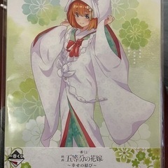 五等分の花嫁 一番くじ 【I賞】白無垢イラストボード 中野四葉