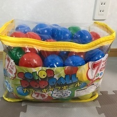 おもちゃ　ボール