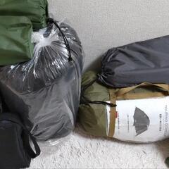 キャンプ用品一式