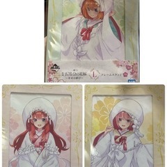 五等分の花嫁 一番くじ【L賞】フレームスタンド