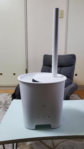 BRUNO 加湿器