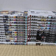 【最終値下げ！】ソウルイーター 1-25巻(2巻抜け)