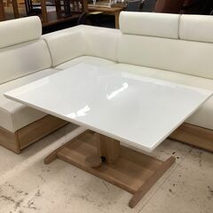 シギヤマ家具 リビングダイニングソファ 4点セット  WH×NA...