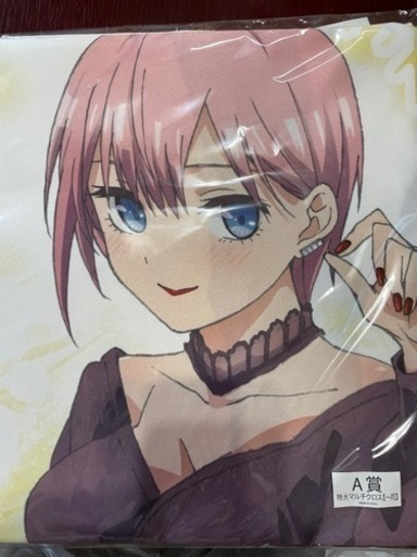 五等分の花嫁 一番くじ【A賞】特大マルチクロス(中野一花)