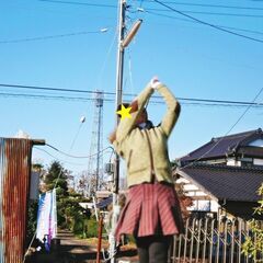 ✨👧独身限定👦✨2023/04/09(日)ショートコース練習会⛳参加メンバー大募集♪ - 台東区