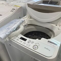 洗濯機の分解クリーニング行っています！配送設置込み　シャープ4.5K洗濯機　2019年製　分解クリーニング済み！！