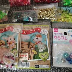 【交渉中】ハンドメイド好きのお子さまに(1)　中古ビーズほかの画像
