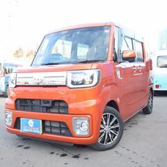 【売約済】H28年式Daihatsuウエイク　GターボSA2　ワ...