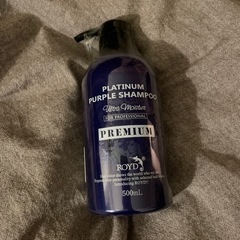 【未開封・お値下げ】ロイド　カラーシャンプー　紫シャンプー　500ml