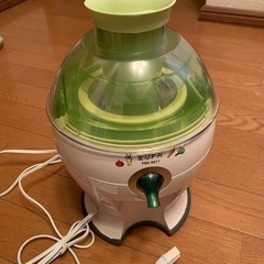 ジューサー EUPA 03年製 簡易動作確認済み