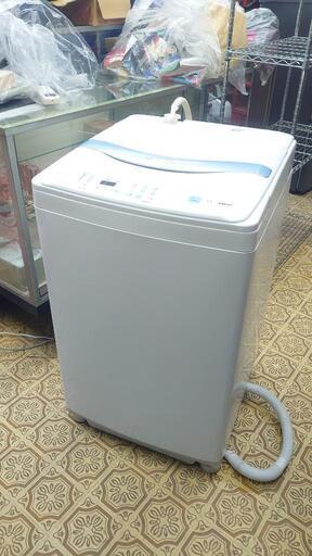 きれいな状態の良い【人気の７キロタイプ】サンヨー　全自動電気洗濯機　【ＡＳＷ-７００ＳＢ】