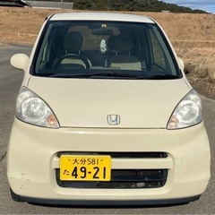 HONDA Life 