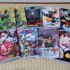 【終了間近！最終値下げ！】漫画いろいろ