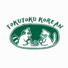 ☆トクトク韓国語です☆