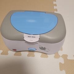 片手でほっとぼっくす