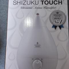 超音波式アロマ加湿器