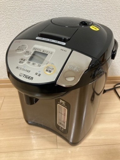 タイガー　電気まほうびん　とく子さん