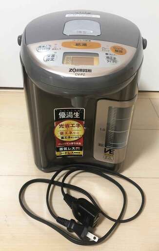 【取引完了】VE電気まほうびん優湯生　電気ポット　２．２リットル　2009年製