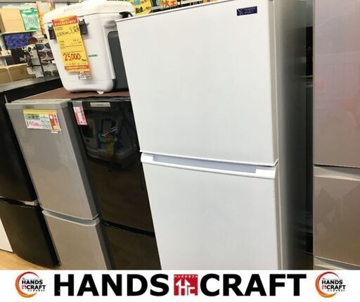 ヤマダ　YRZ-F23G1　冷蔵庫　2019年製　225ℓ　中古品　【ハンズクラフト宜野湾店】